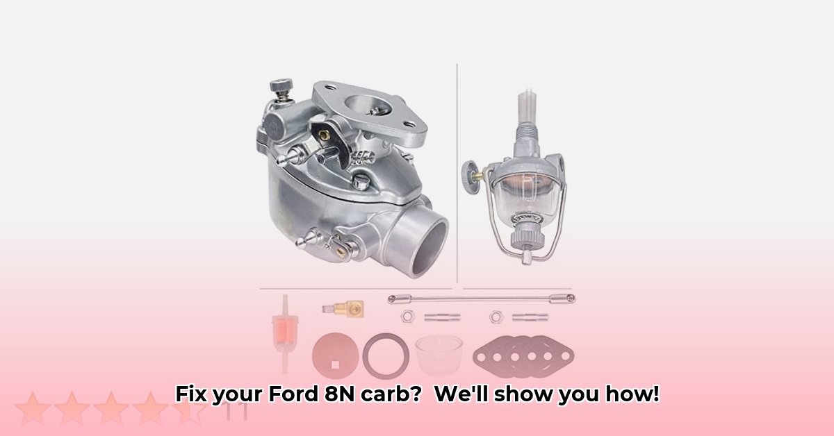 ford-8n-tractor-carburetor